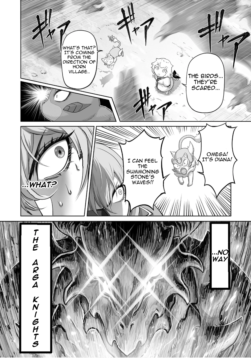 Kono Inutokitara Mago No Koto Shika Kangaeteinai ～ Inusei Mao No Yari Nokoshi ～ Chapter 3 page 26 - 