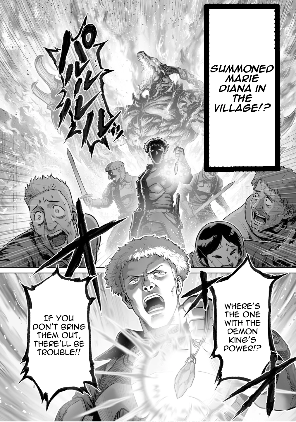 Kono Inutokitara Mago No Koto Shika Kangaeteinai ～ Inusei Mao No Yari Nokoshi ～ Chapter 3 page 27 - 