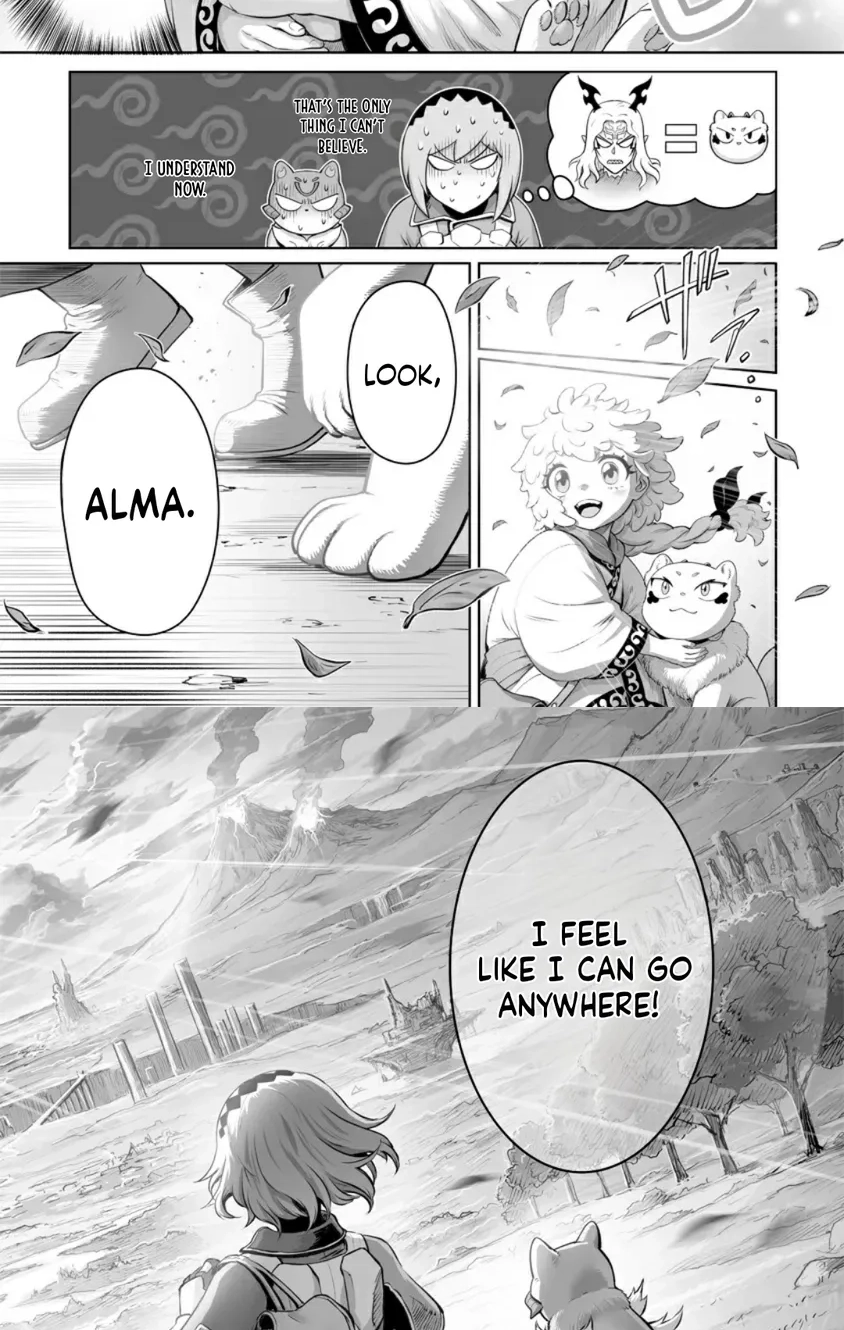 Kono Inutokitara Mago No Koto Shika Kangaeteinai ～ Inusei Mao No Yari Nokoshi ～ Chapter 4.2 page 11 - 