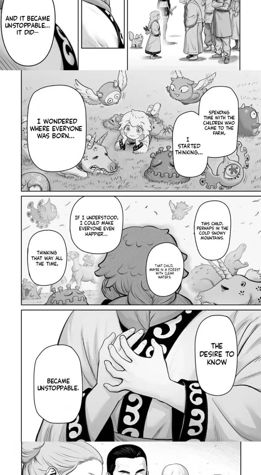 Kono Inutokitara Mago No Koto Shika Kangaeteinai ～ Inusei Mao No Yari Nokoshi ～ Chapter 4.2 page 5 - 