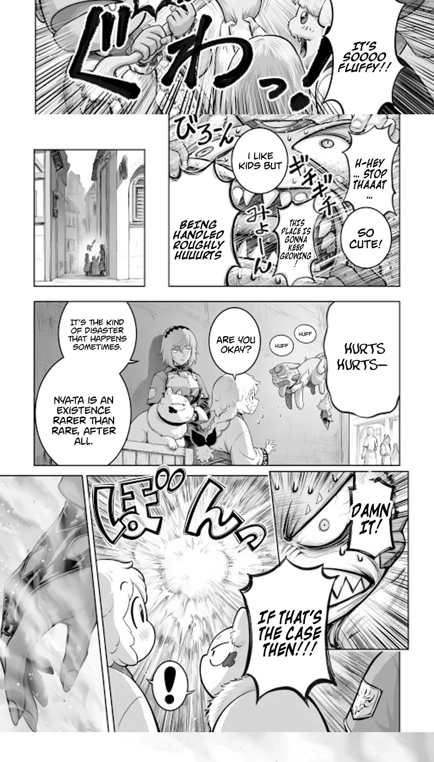 Kono Inutokitara Mago No Koto Shika Kangaeteinai ～ Inusei Mao No Yari Nokoshi ～ Chapter 6.1 page 8 - 