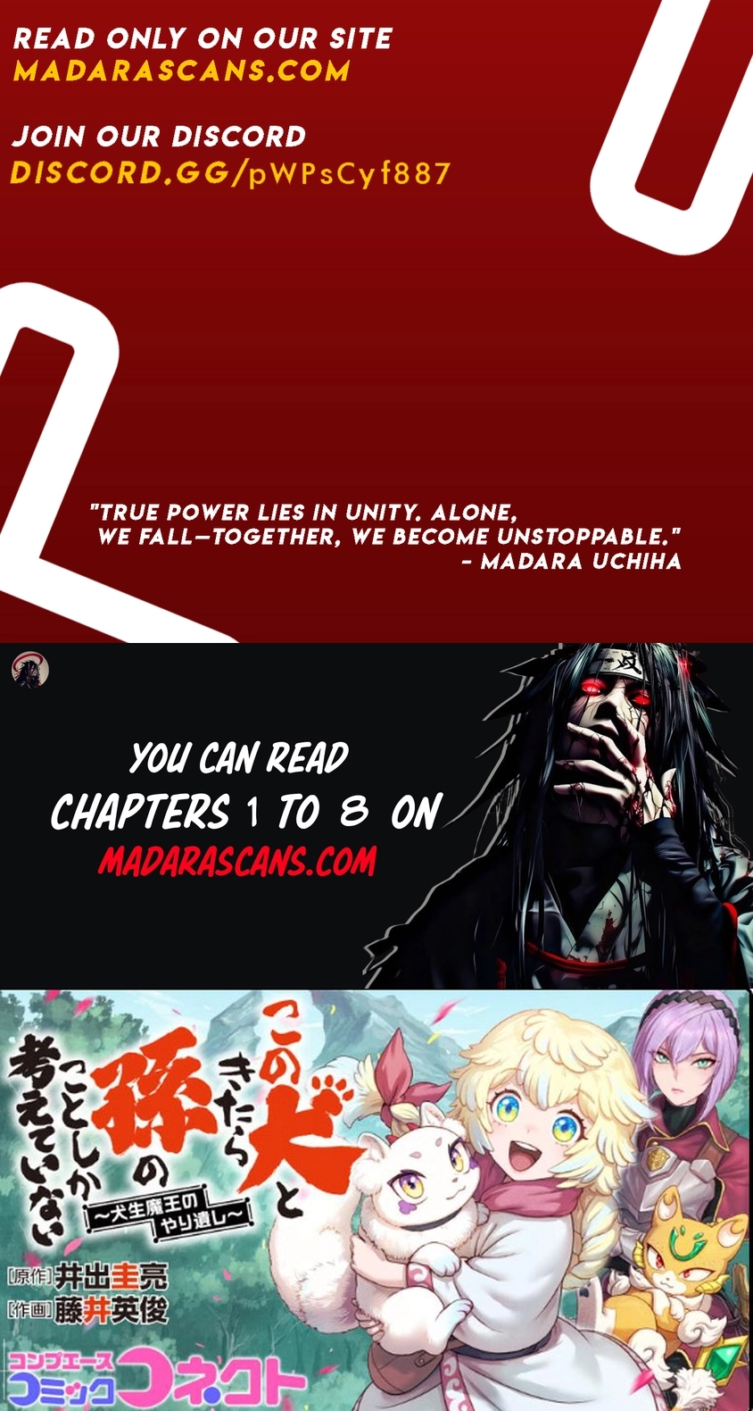 Kono Inutokitara Mago No Koto Shika Kangaeteinai ～ Inusei Mao No Yari Nokoshi ～ Chapter 6.3 page 2 - 