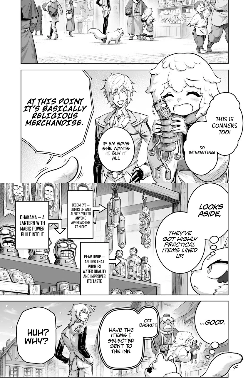 Kono Inutokitara Mago No Koto Shika Kangaeteinai ～ Inusei Mao No Yari Nokoshi ～ Chapter 6.3 page 6 - 