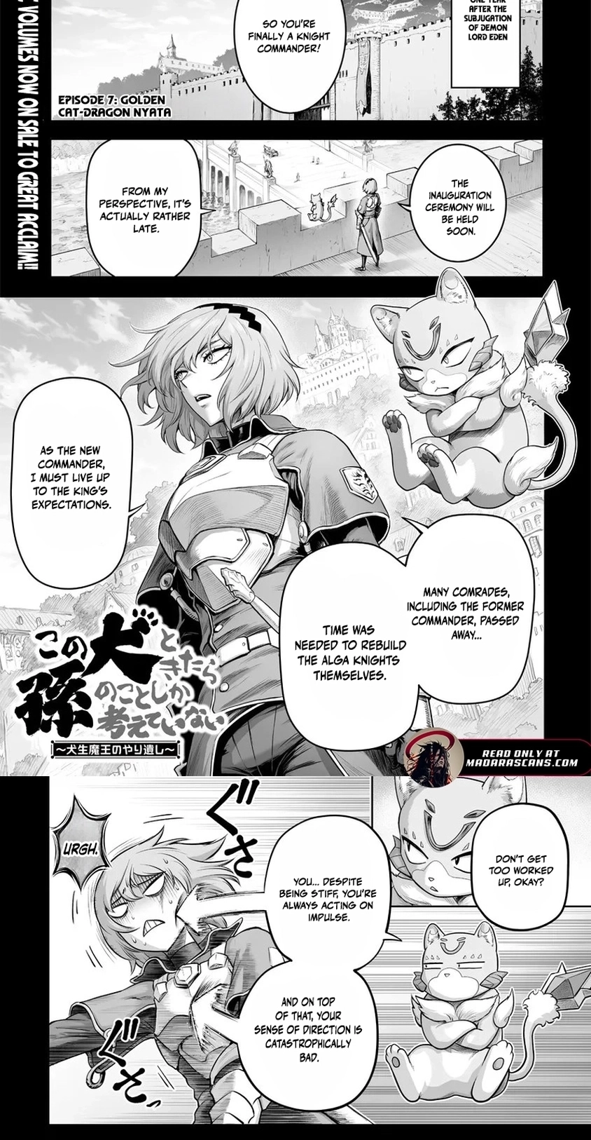 Kono Inutokitara Mago No Koto Shika Kangaeteinai ～ Inusei Mao No Yari Nokoshi ～ Chapter 7.1 page 3 - 