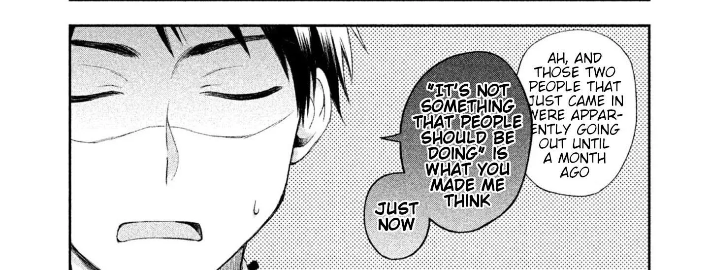 Kono Kaisha ni Suki na Hito ga Imasu Chapter 1 page 18 - 