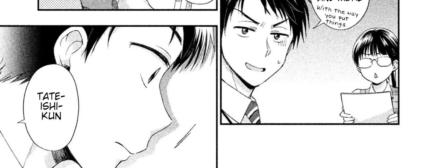 Kono Kaisha ni Suki na Hito ga Imasu Chapter 1 page 20 - 