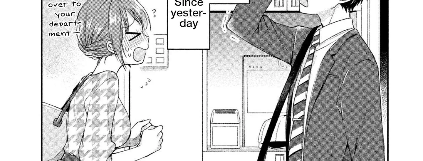 Kono Kaisha ni Suki na Hito ga Imasu Chapter 1 page 26 - 
