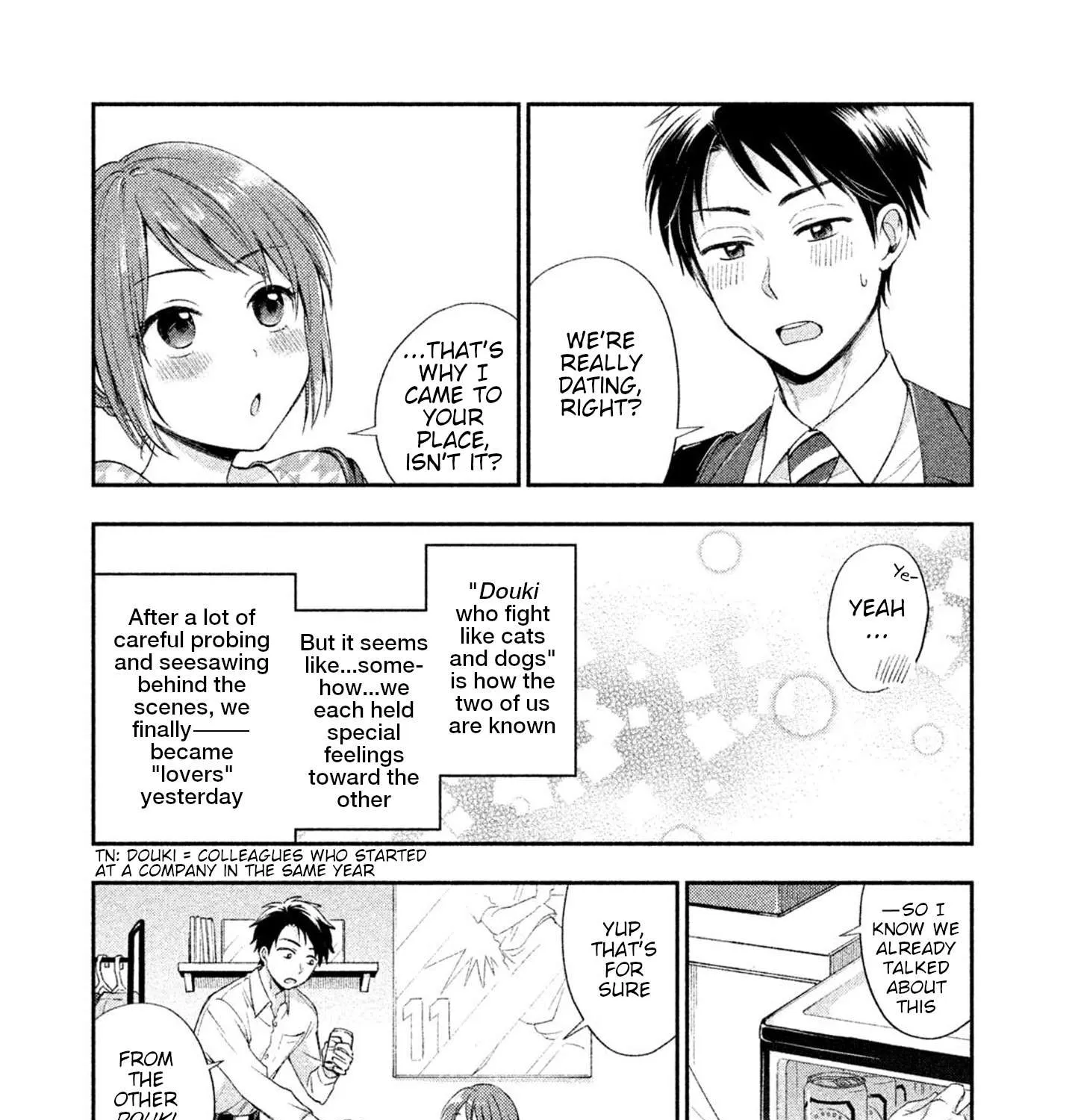 Kono Kaisha ni Suki na Hito ga Imasu Chapter 1 page 27 - 