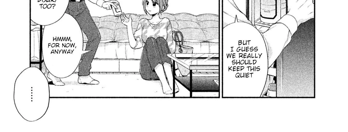 Kono Kaisha ni Suki na Hito ga Imasu Chapter 1 page 28 - 