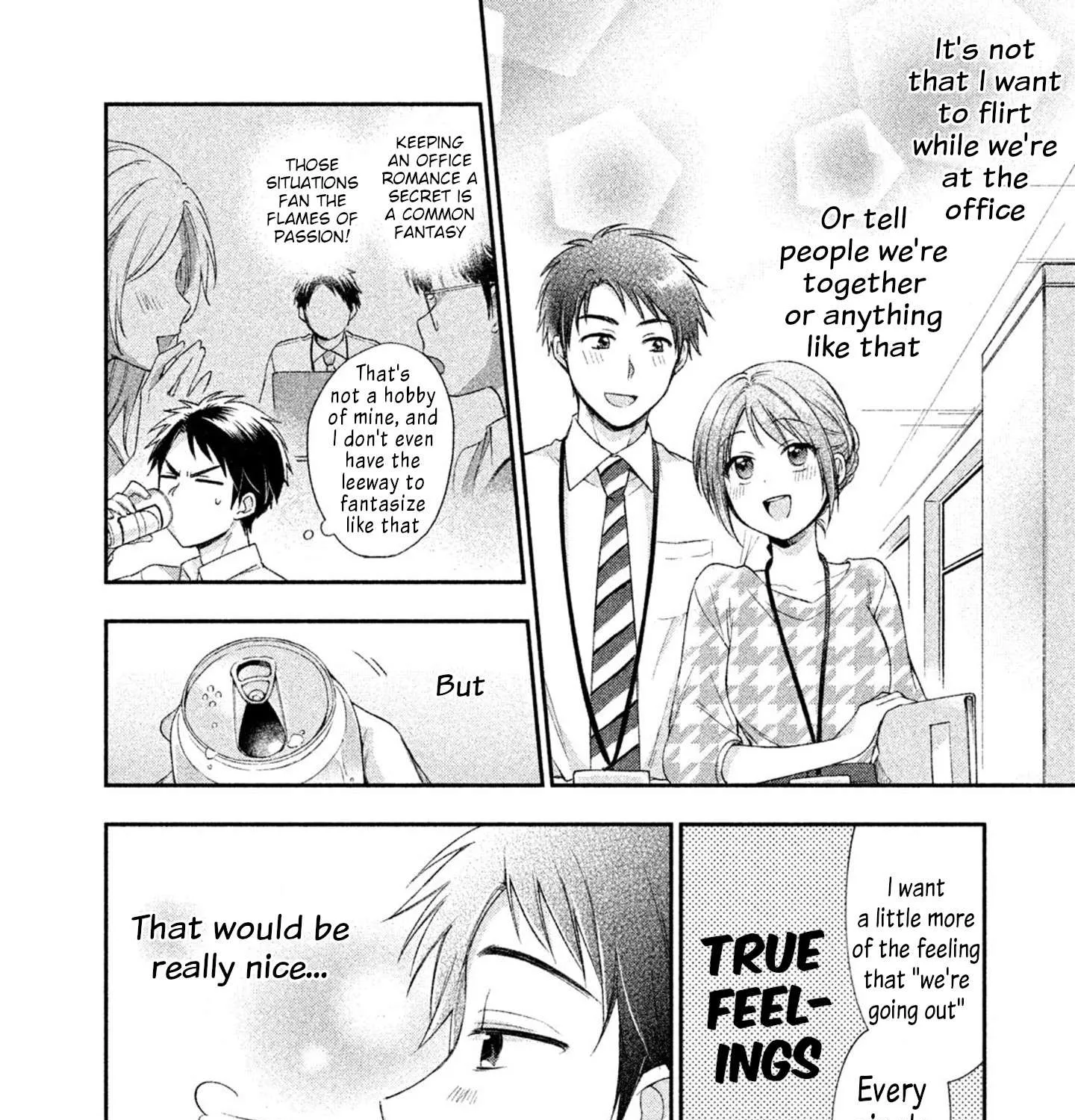 Kono Kaisha ni Suki na Hito ga Imasu Chapter 1 page 33 - 