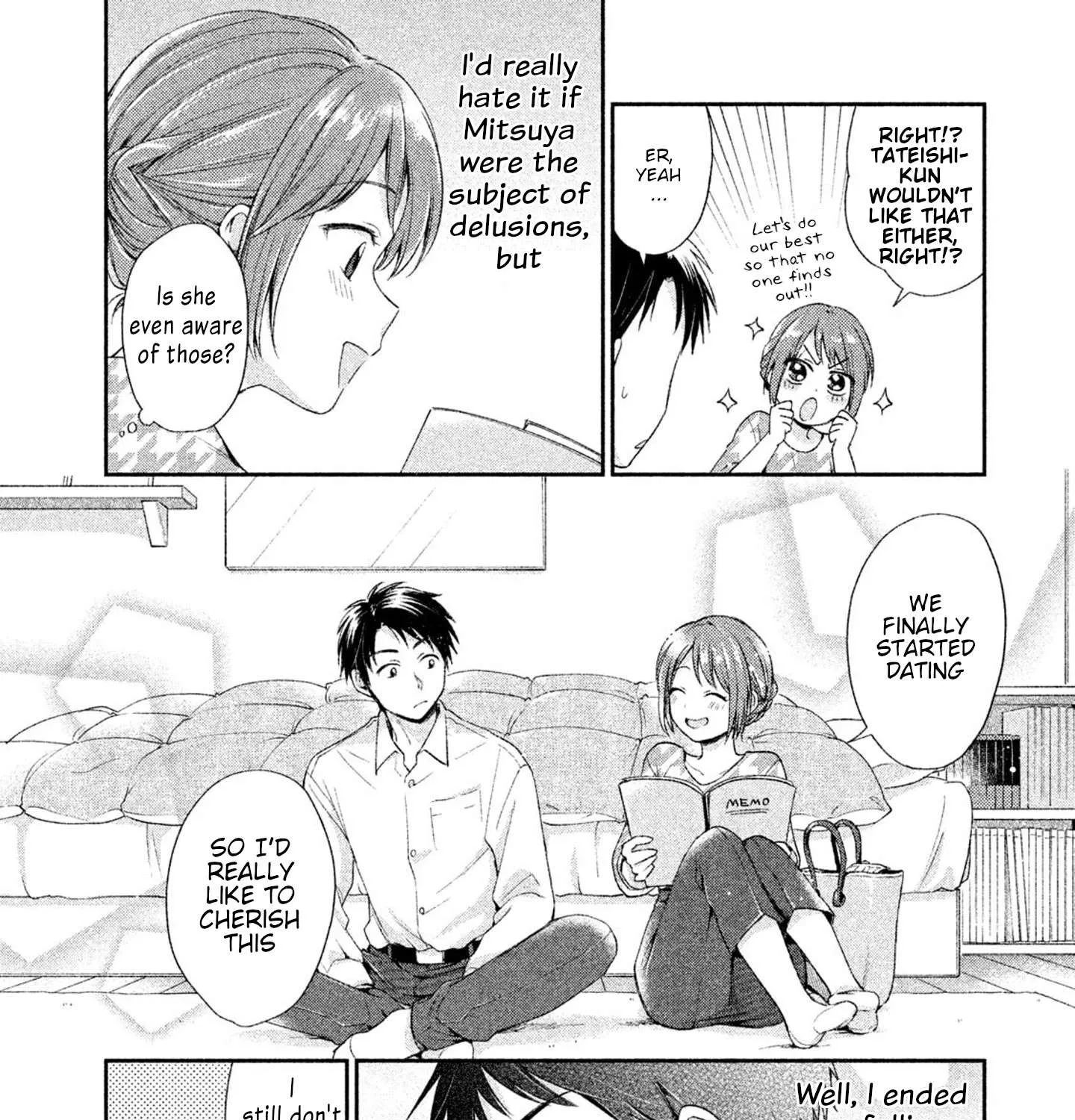 Kono Kaisha ni Suki na Hito ga Imasu Chapter 1 page 37 - 