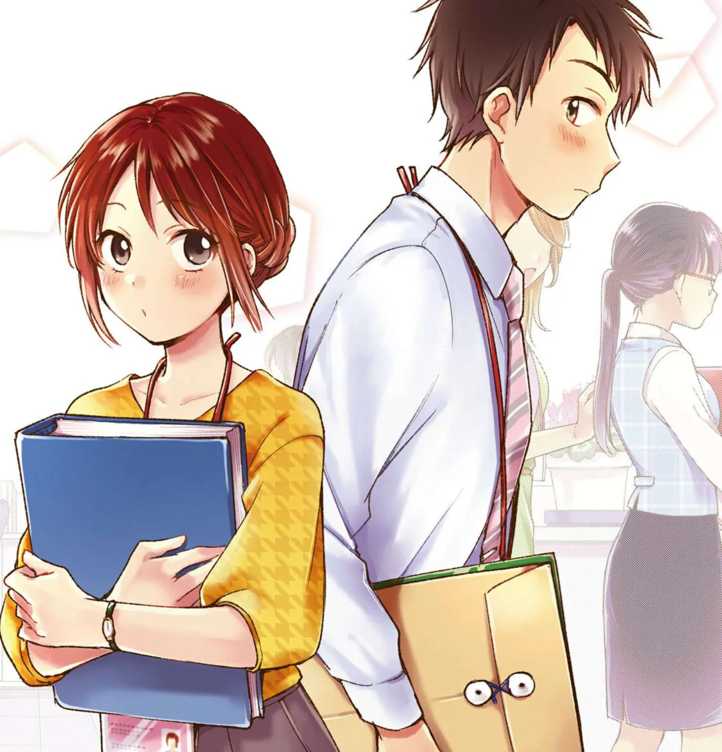 Kono Kaisha ni Suki na Hito ga Imasu Chapter 1 page 9 - 