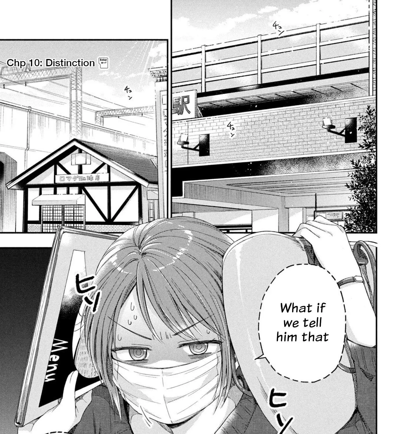 Kono Kaisha ni Suki na Hito ga Imasu Chapter 10 page 11 - 