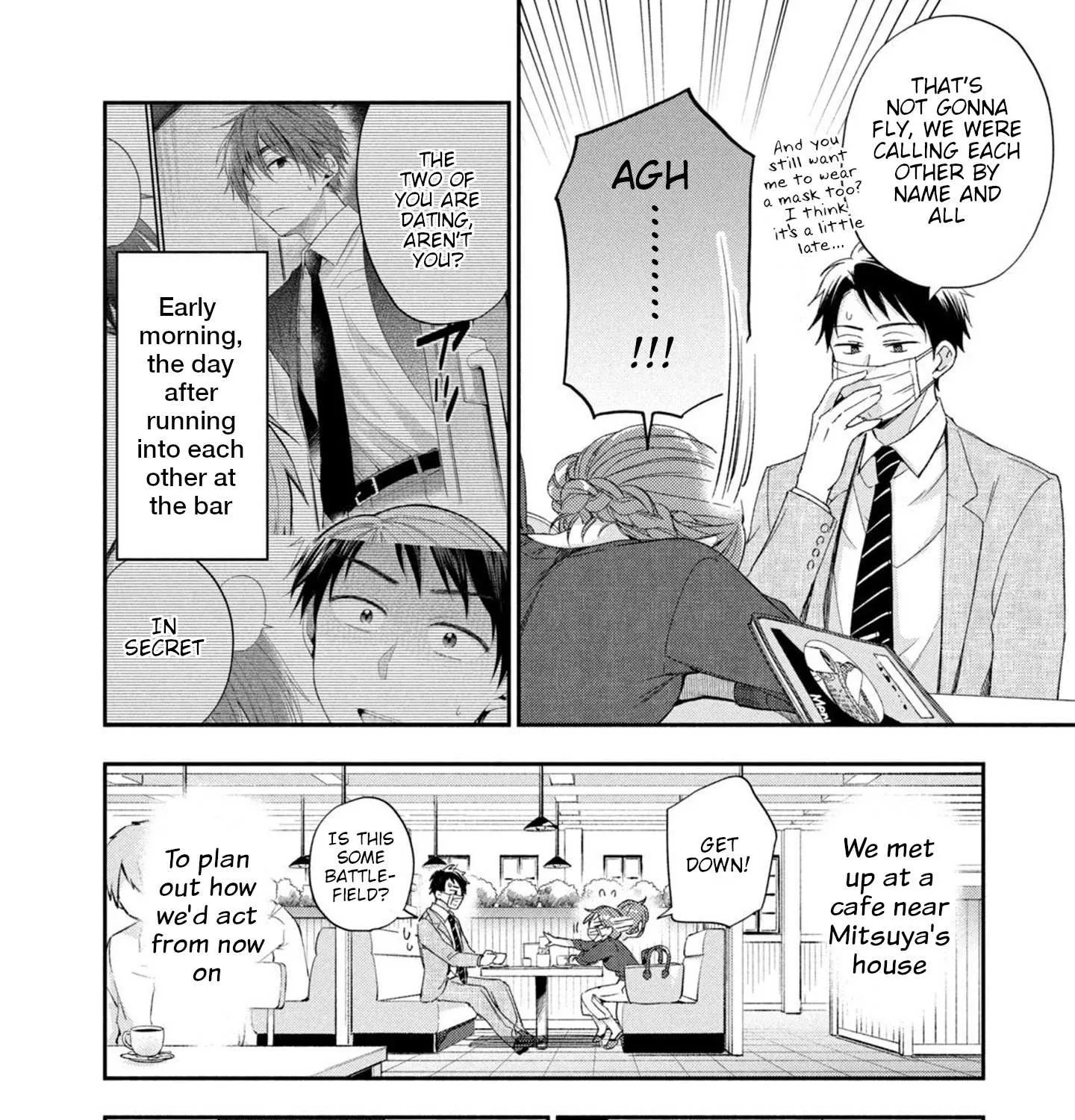 Kono Kaisha ni Suki na Hito ga Imasu Chapter 10 page 13 - 