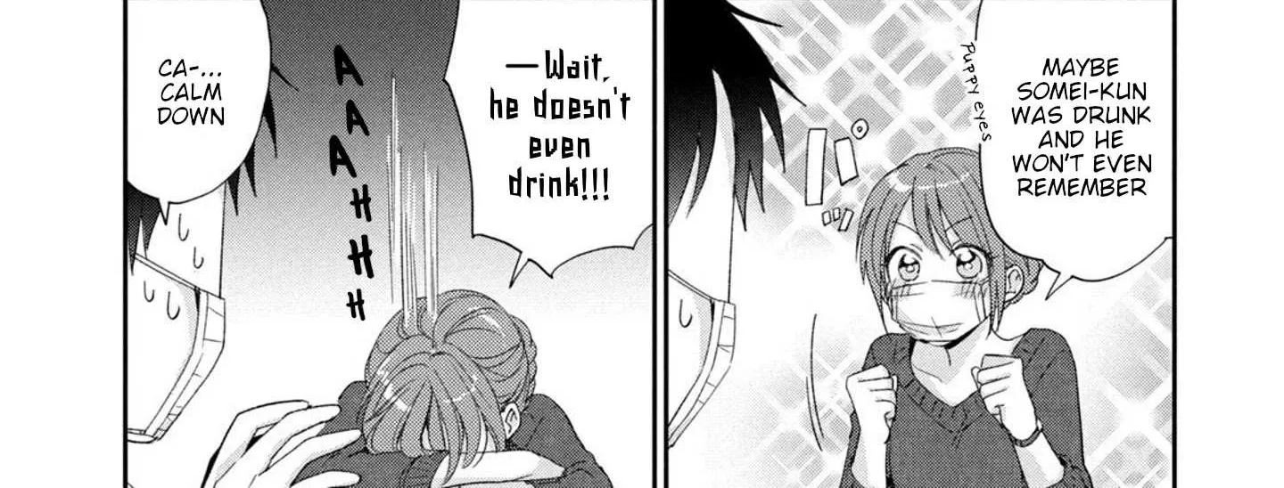 Kono Kaisha ni Suki na Hito ga Imasu Chapter 10 page 14 - 
