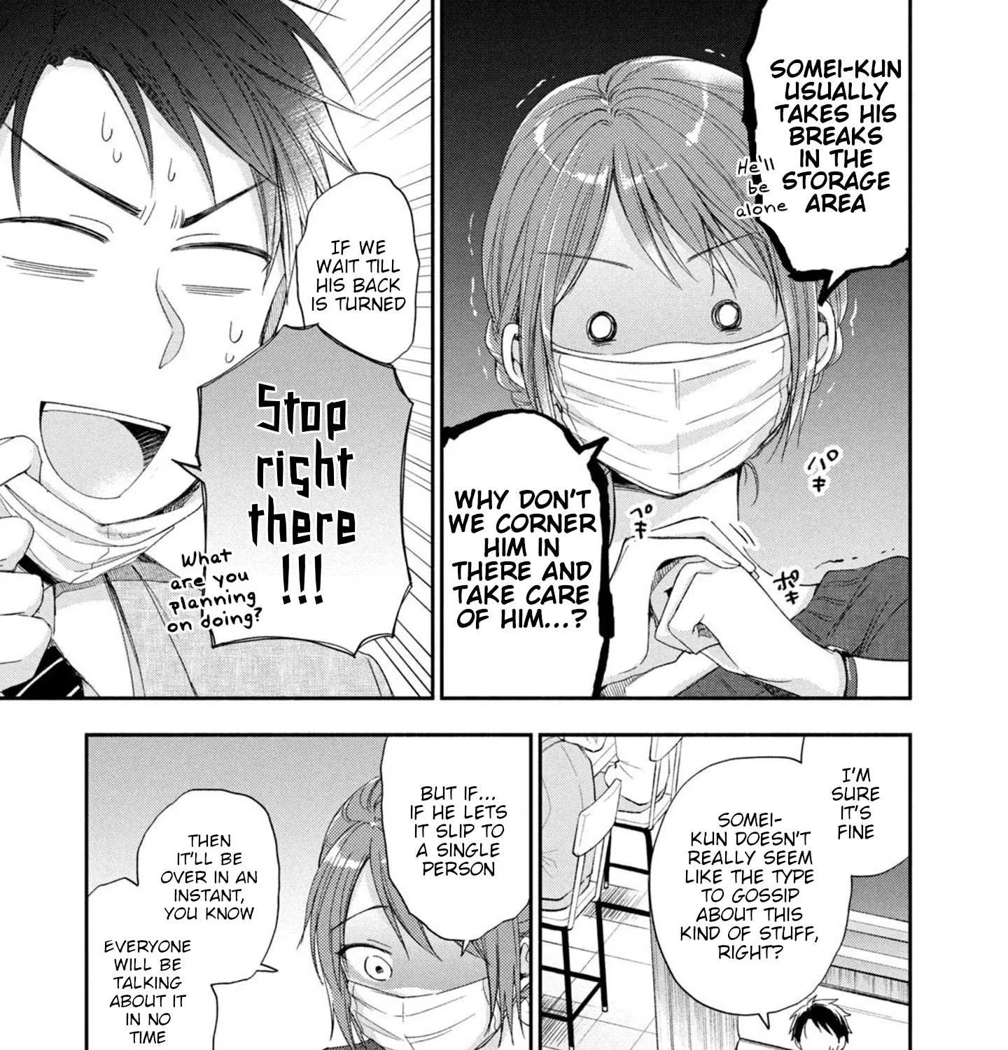 Kono Kaisha ni Suki na Hito ga Imasu Chapter 10 page 15 - 