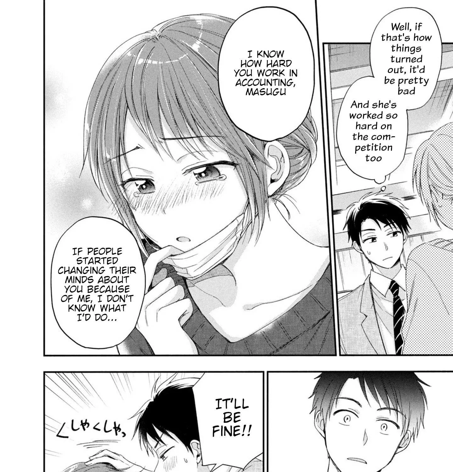 Kono Kaisha ni Suki na Hito ga Imasu Chapter 10 page 17 - 