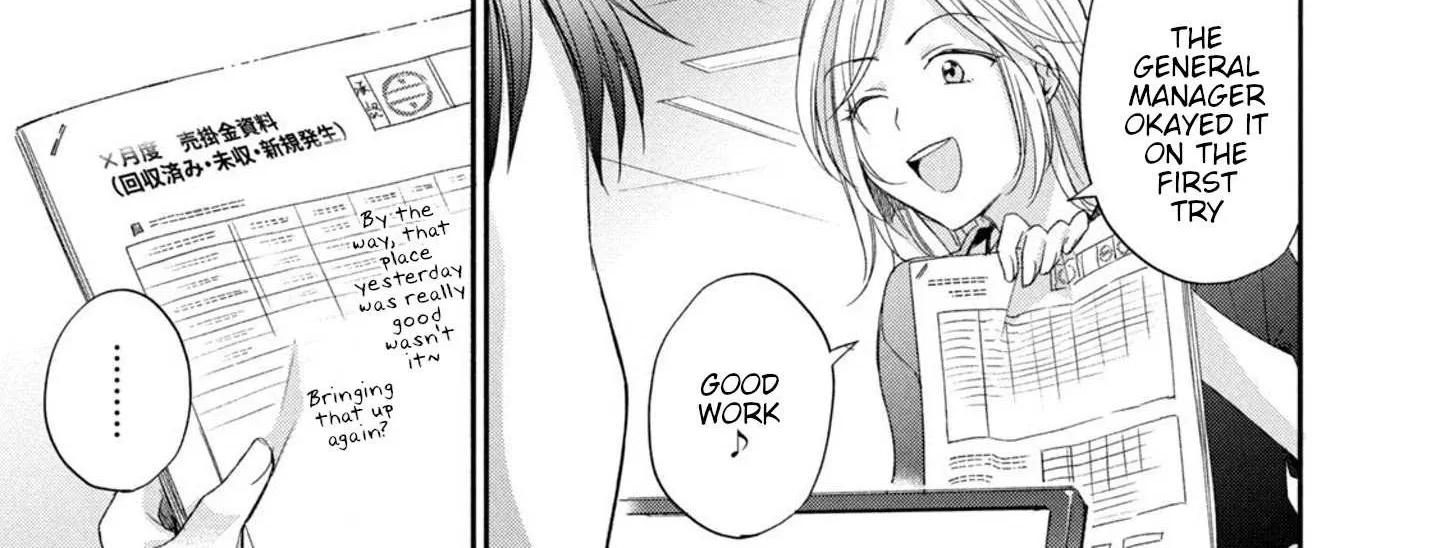 Kono Kaisha ni Suki na Hito ga Imasu Chapter 10 page 20 - 