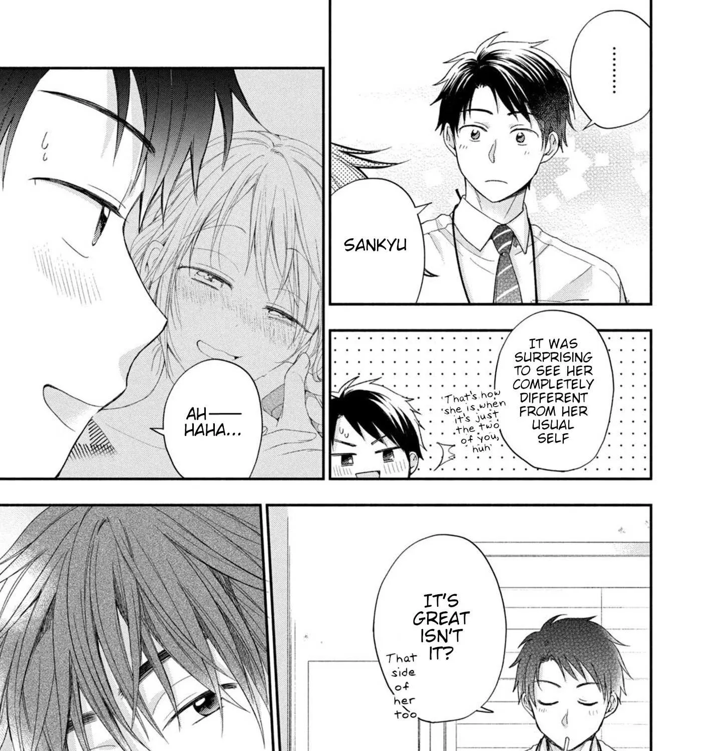 Kono Kaisha ni Suki na Hito ga Imasu Chapter 10 page 31 - 