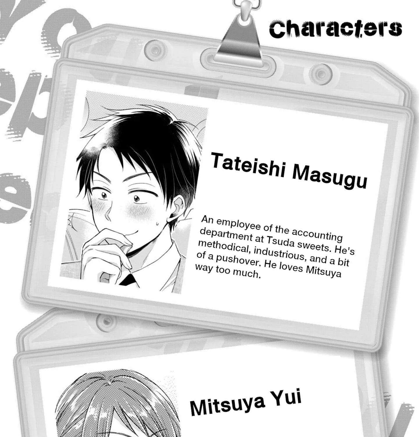 Kono Kaisha ni Suki na Hito ga Imasu Chapter 10 page 5 - 
