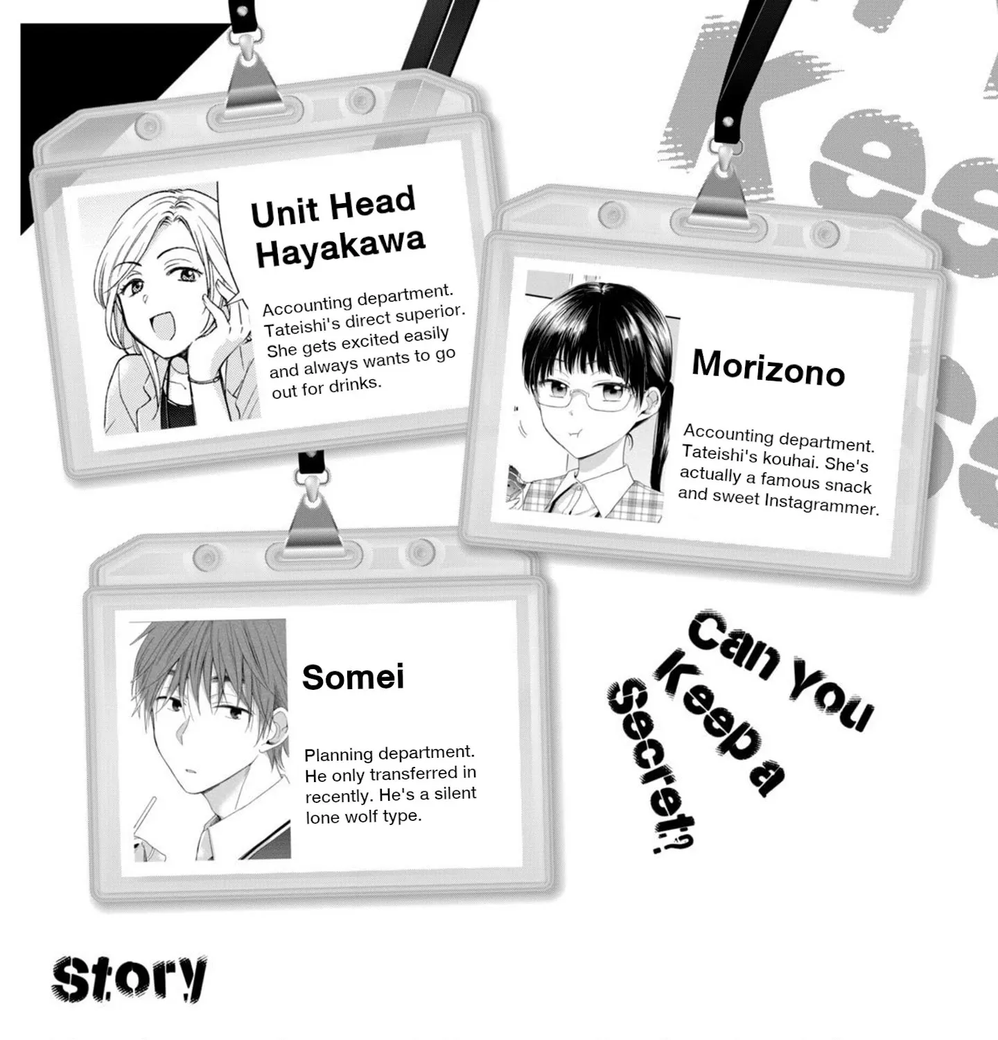 Kono Kaisha ni Suki na Hito ga Imasu Chapter 10 page 7 - 