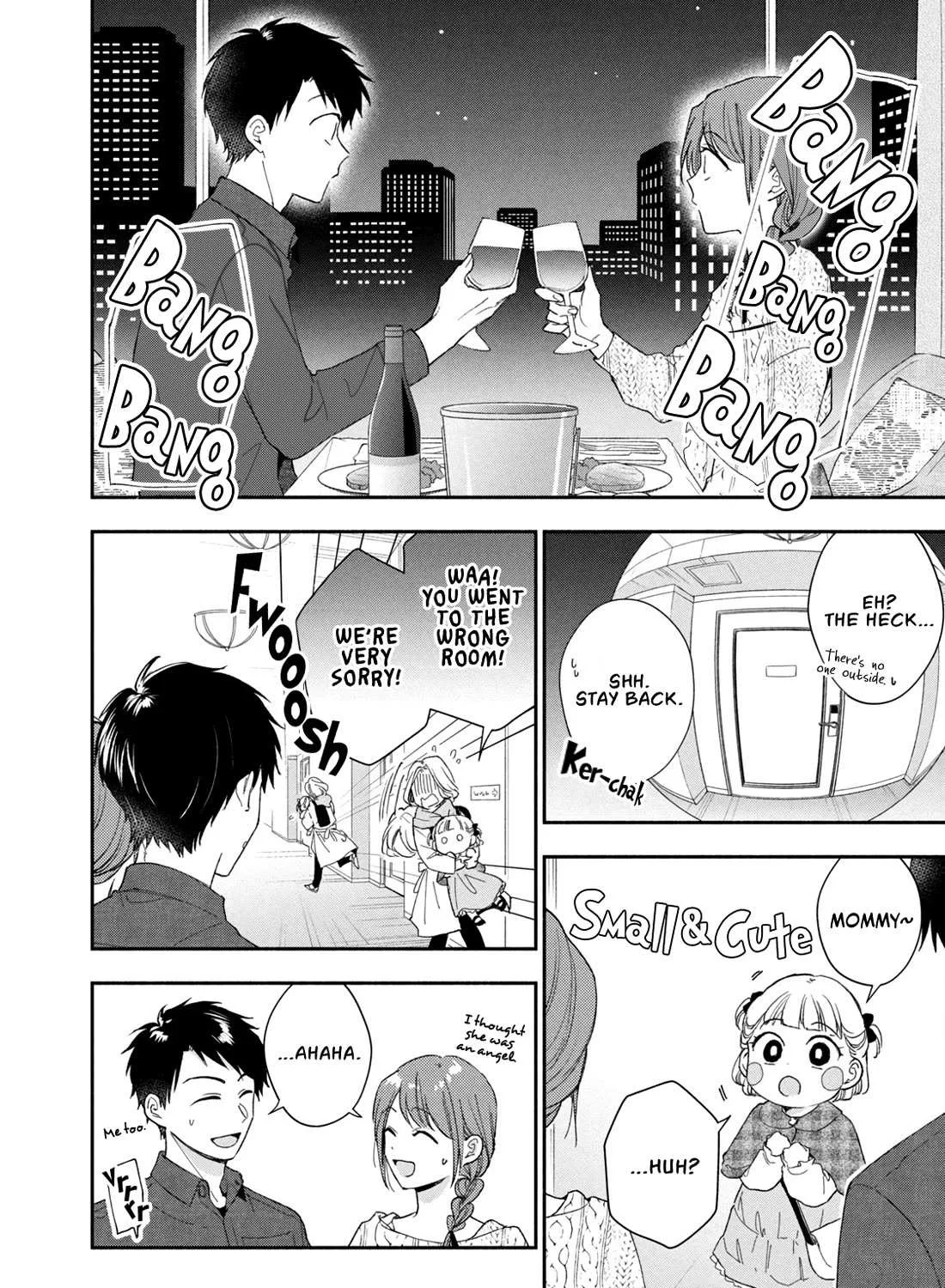 Kono Kaisha ni Suki na Hito ga Imasu Chapter 100 page 11 - 