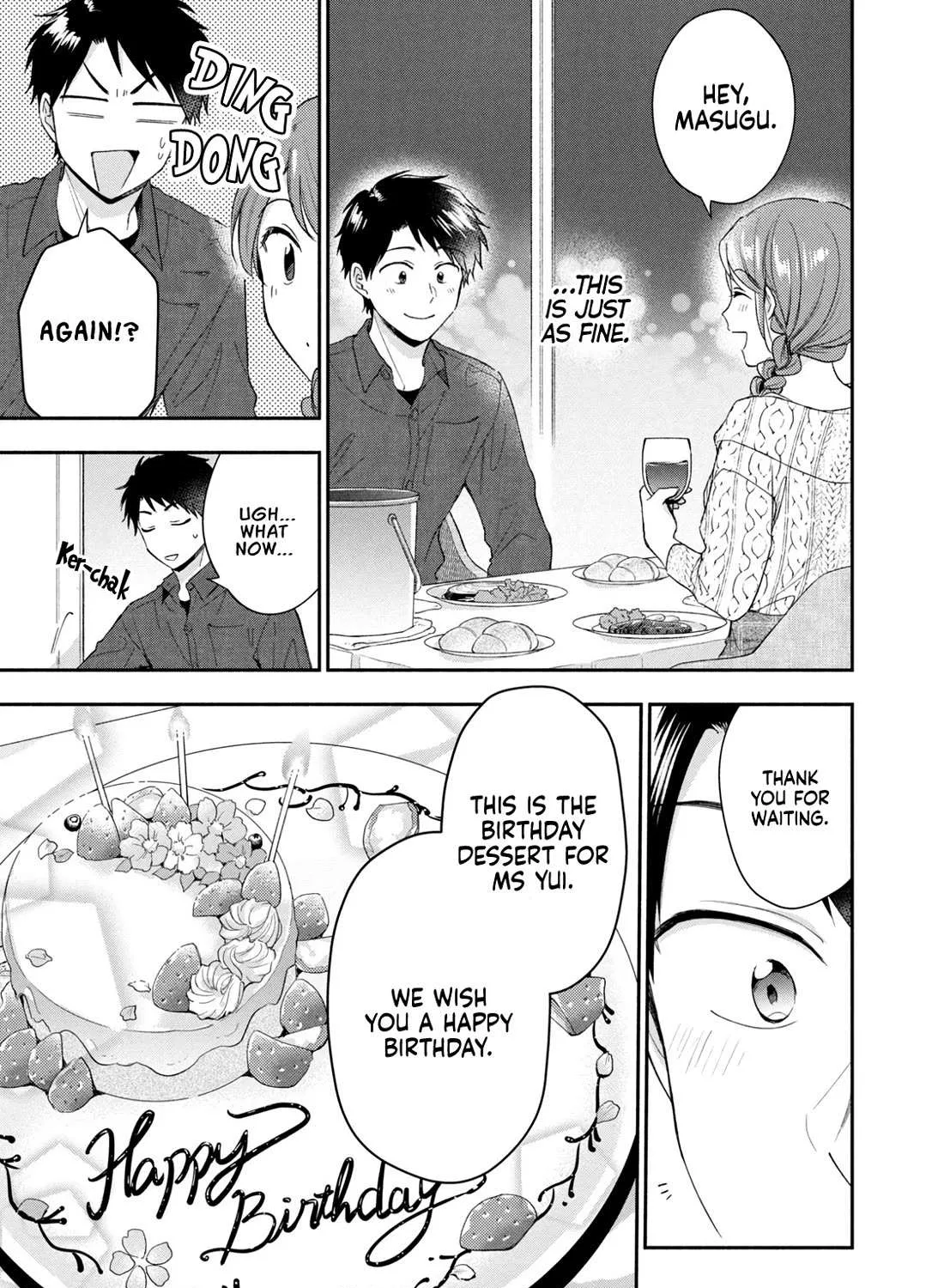 Kono Kaisha ni Suki na Hito ga Imasu Chapter 100 page 17 - 