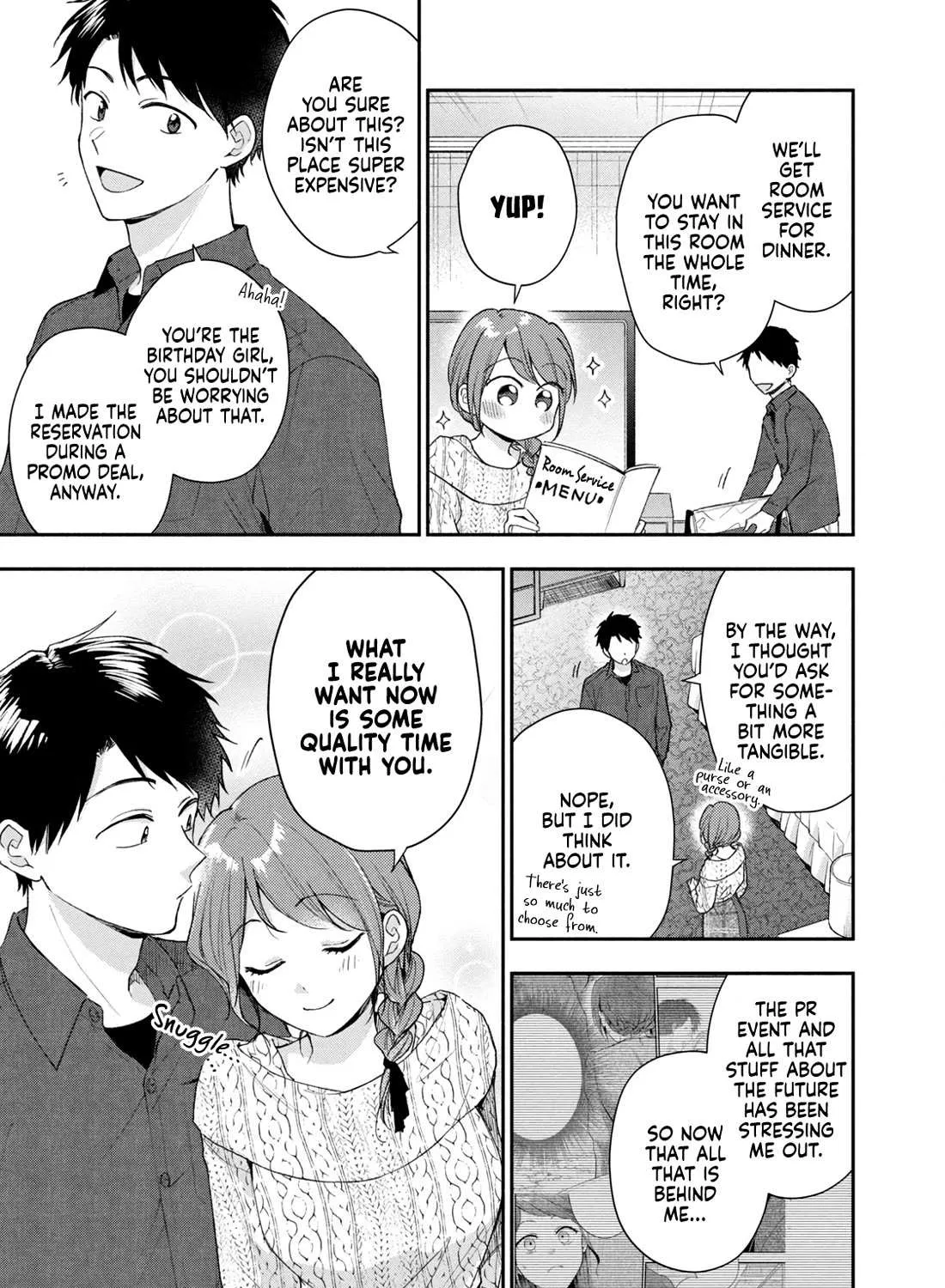 Kono Kaisha ni Suki na Hito ga Imasu Chapter 100 page 5 - 