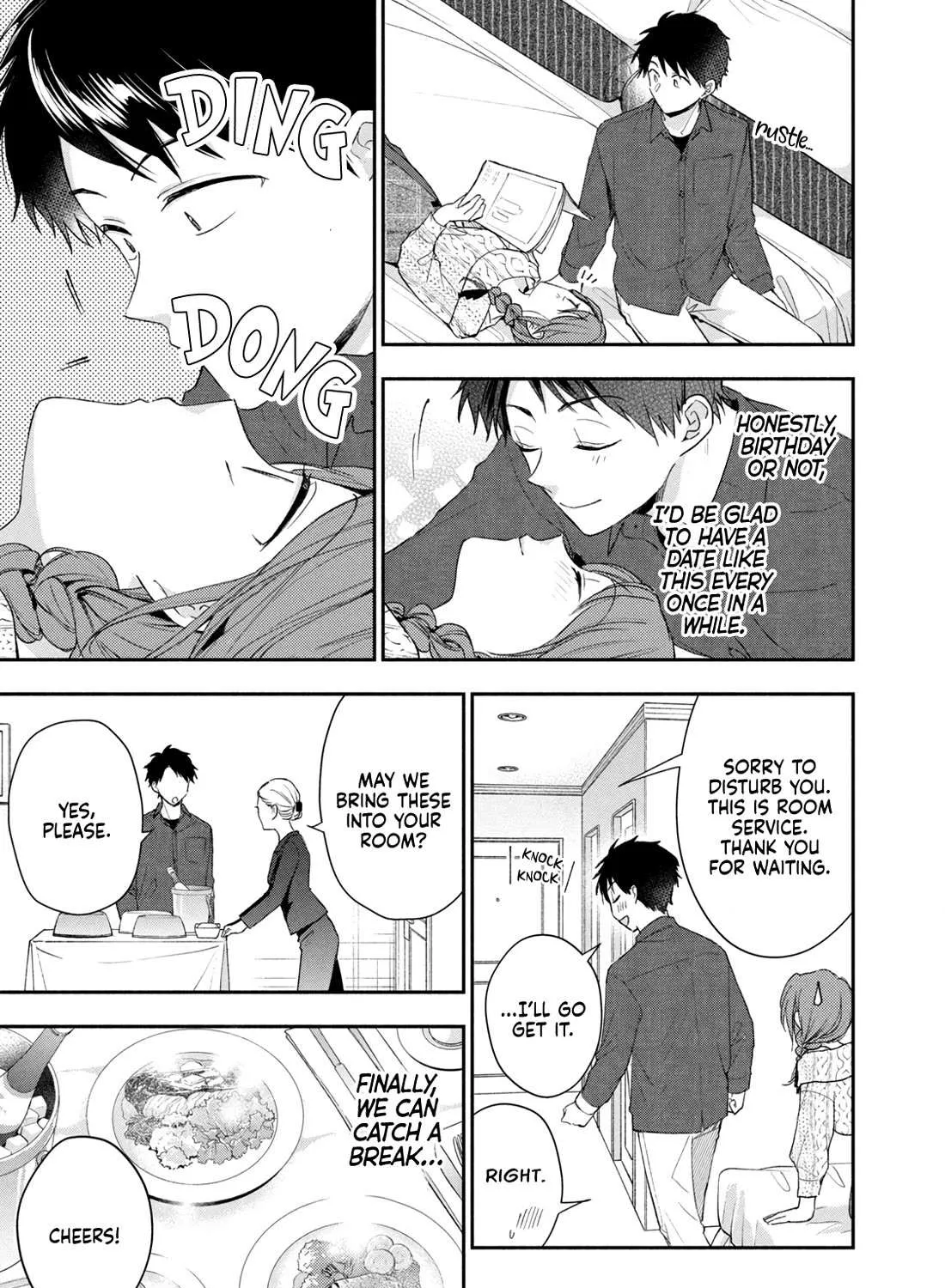 Kono Kaisha ni Suki na Hito ga Imasu Chapter 100 page 9 - 