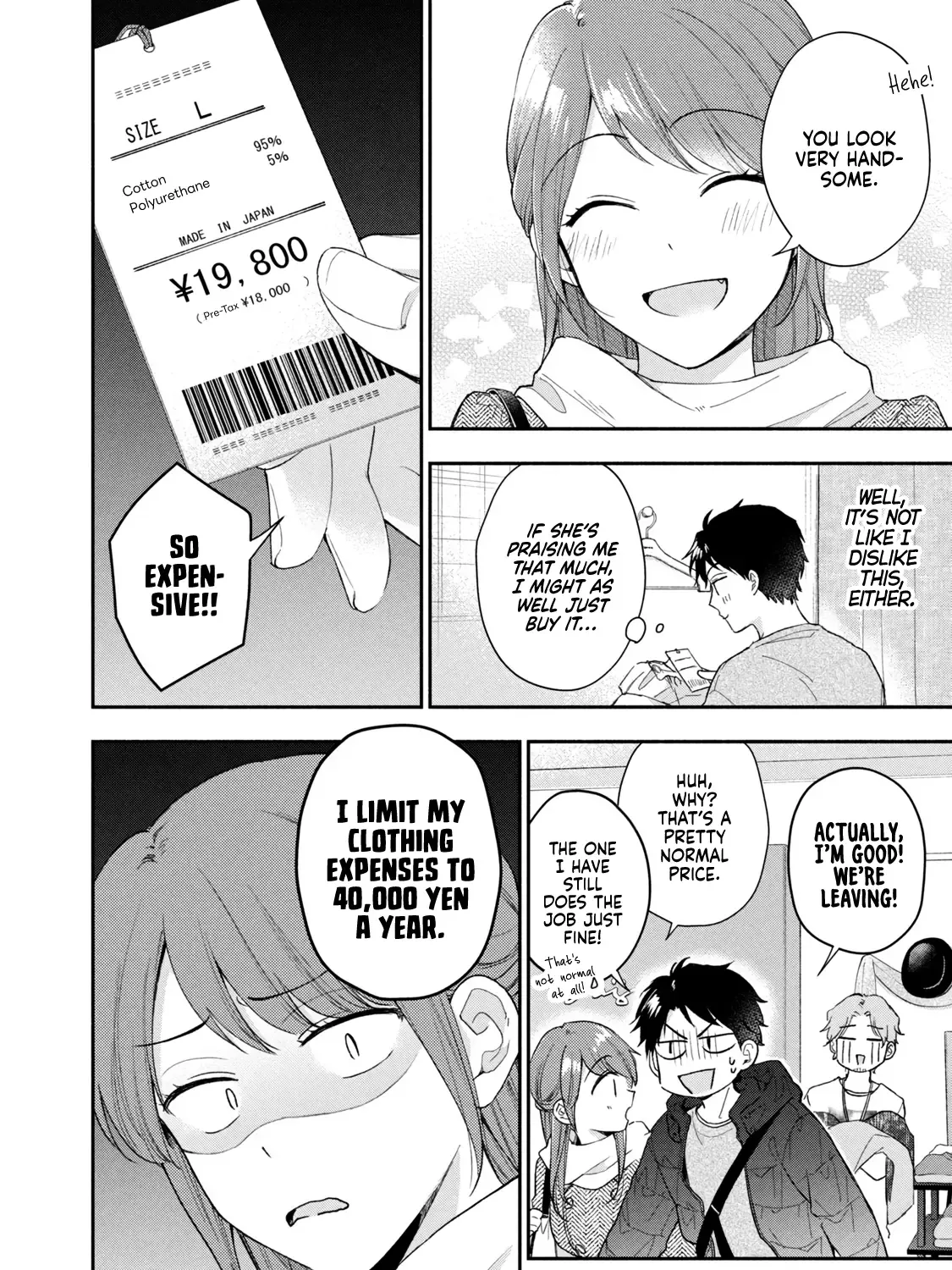 Kono Kaisha ni Suki na Hito ga Imasu Chapter 101 page 12 - 