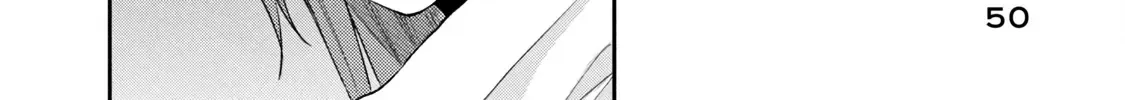 Kono Kaisha ni Suki na Hito ga Imasu Chapter 101 page 13 - 