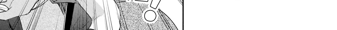 Kono Kaisha ni Suki na Hito ga Imasu Chapter 101 page 15 - 