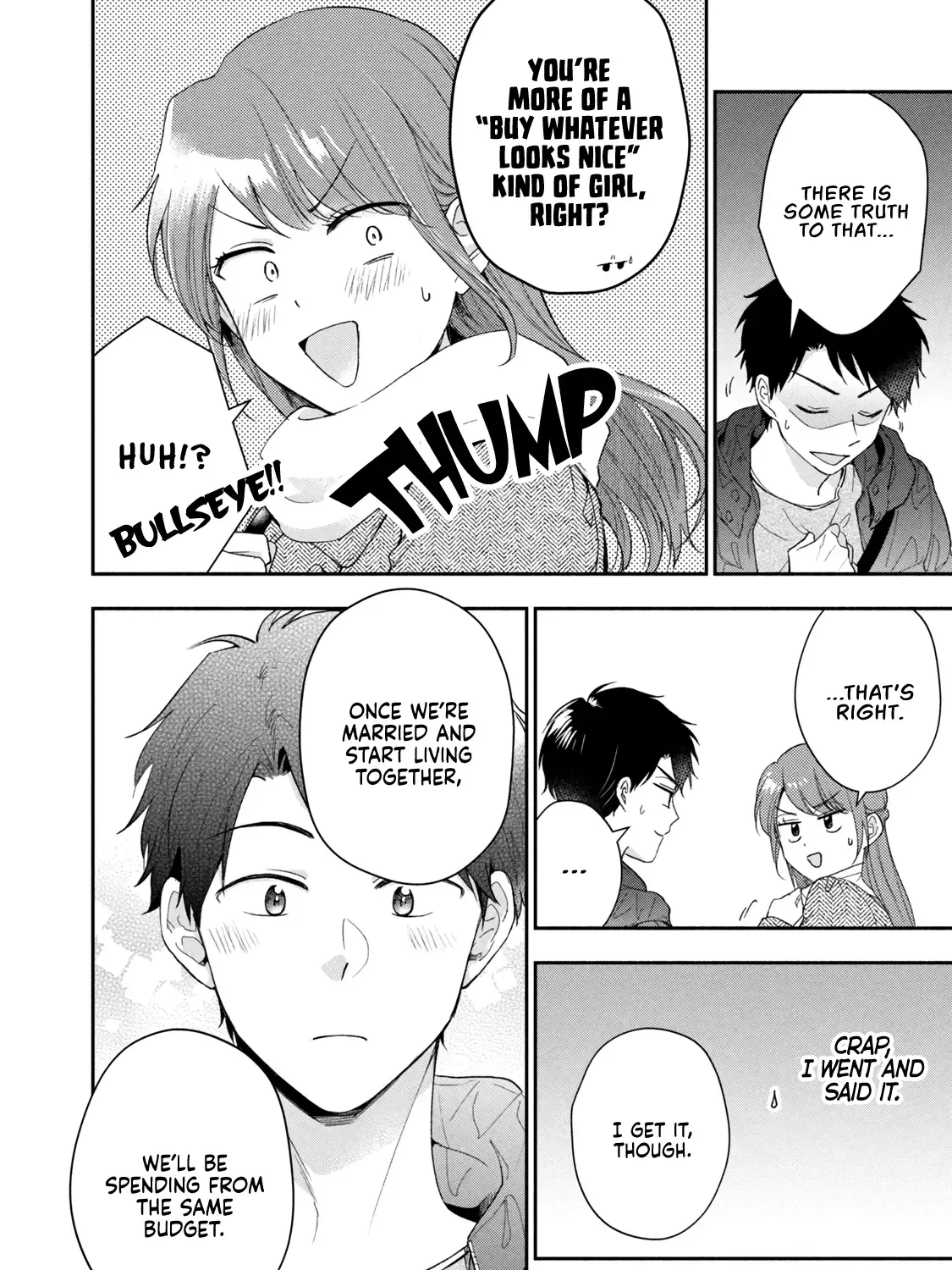 Kono Kaisha ni Suki na Hito ga Imasu Chapter 101 page 16 - 