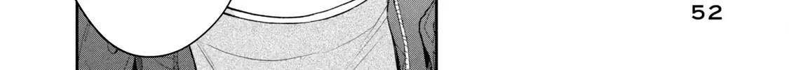 Kono Kaisha ni Suki na Hito ga Imasu Chapter 101 page 17 - 