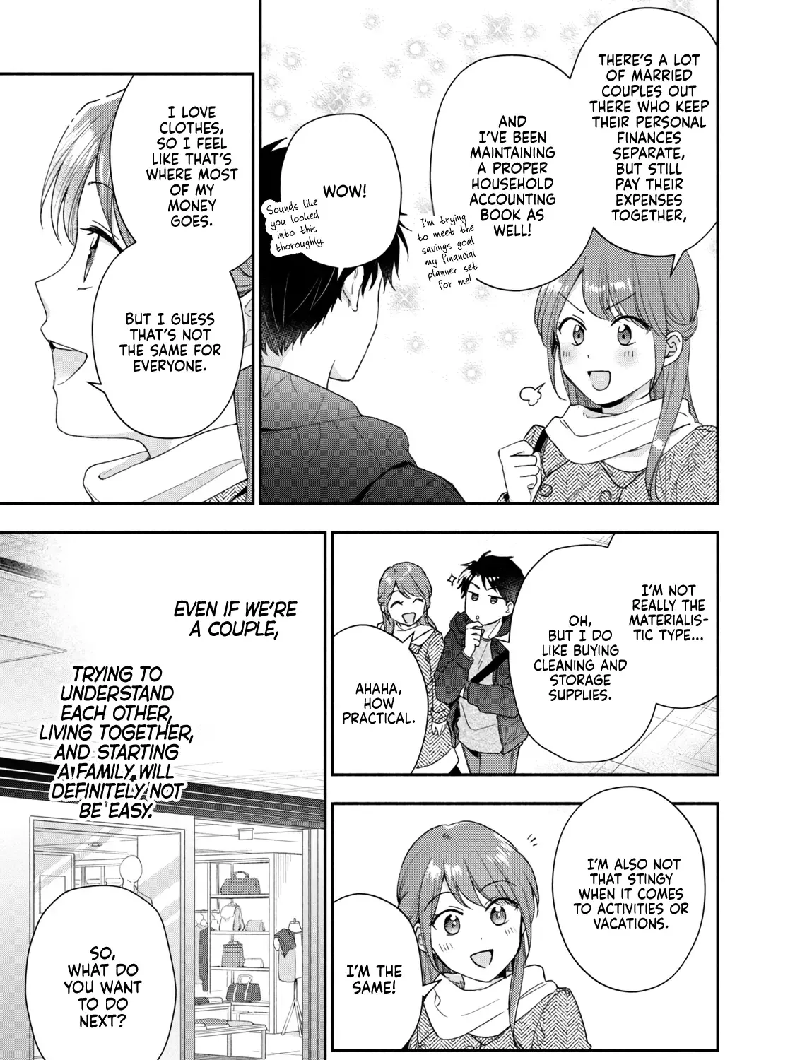 Kono Kaisha ni Suki na Hito ga Imasu Chapter 101 page 18 - 