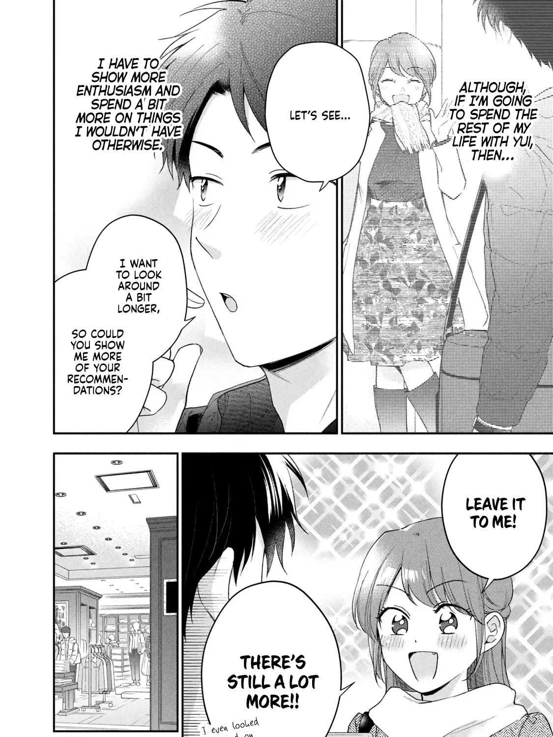 Kono Kaisha ni Suki na Hito ga Imasu Chapter 101 page 20 - 