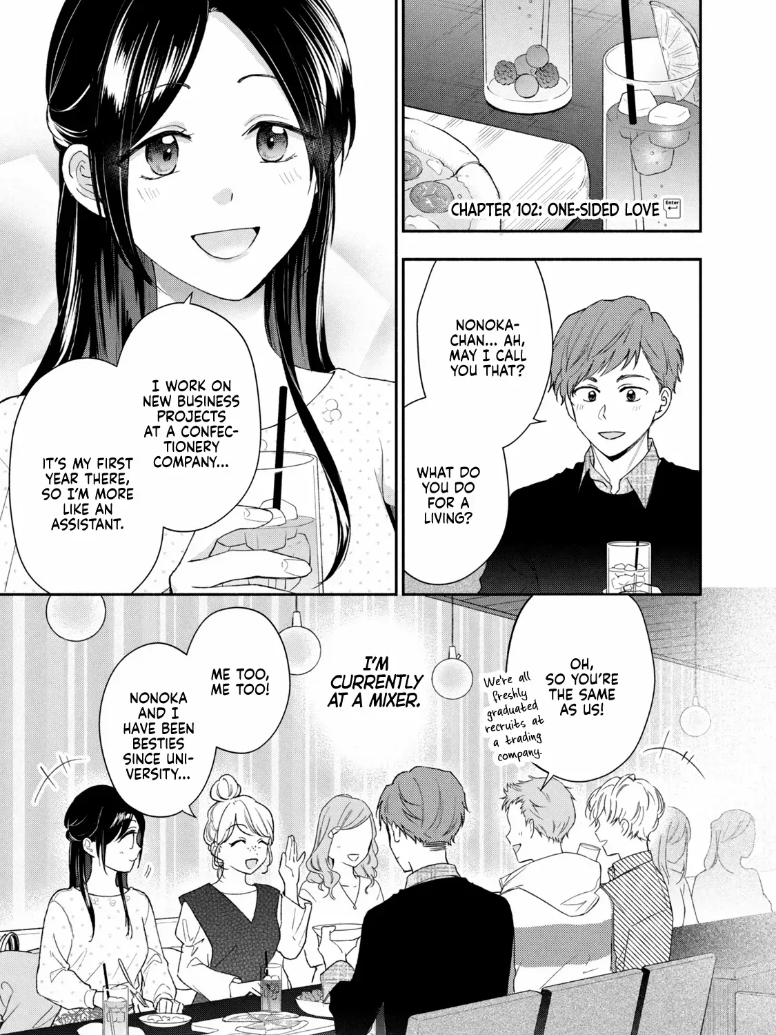 Kono Kaisha ni Suki na Hito ga Imasu Chapter 102 page 2 - 