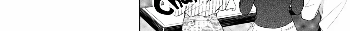 Kono Kaisha ni Suki na Hito ga Imasu Chapter 102 page 17 - 