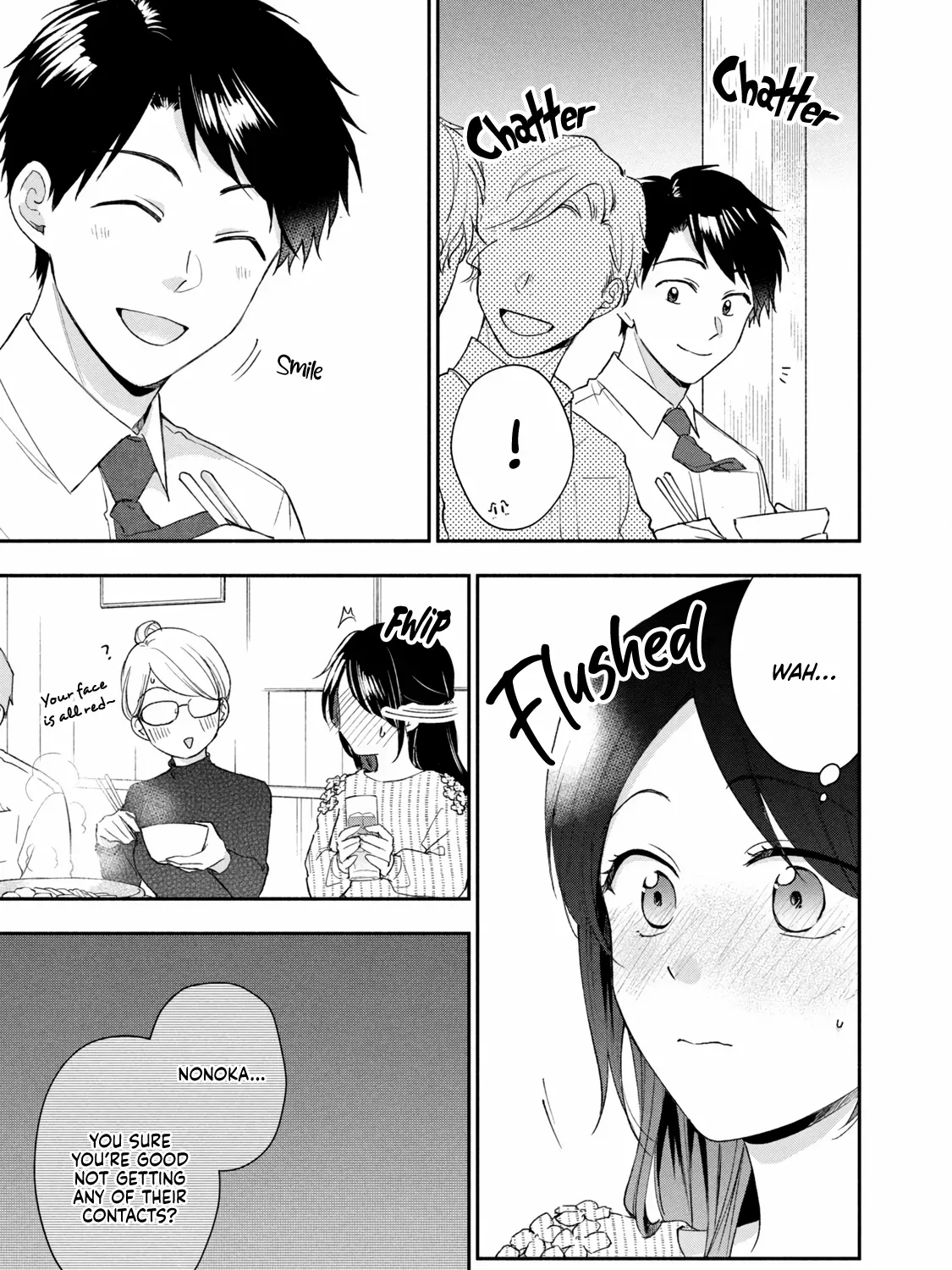 Kono Kaisha ni Suki na Hito ga Imasu Chapter 102 page 18 - 