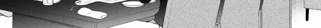 Kono Kaisha ni Suki na Hito ga Imasu Chapter 102 page 3 - 