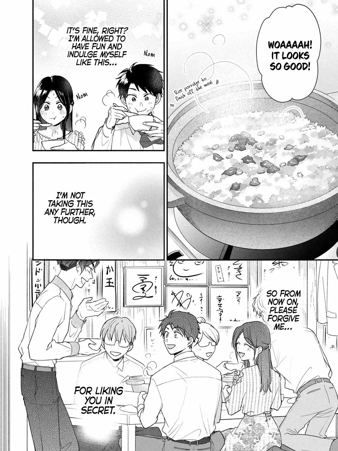 Kono Kaisha ni Suki na Hito ga Imasu Chapter 102 page 24 - 