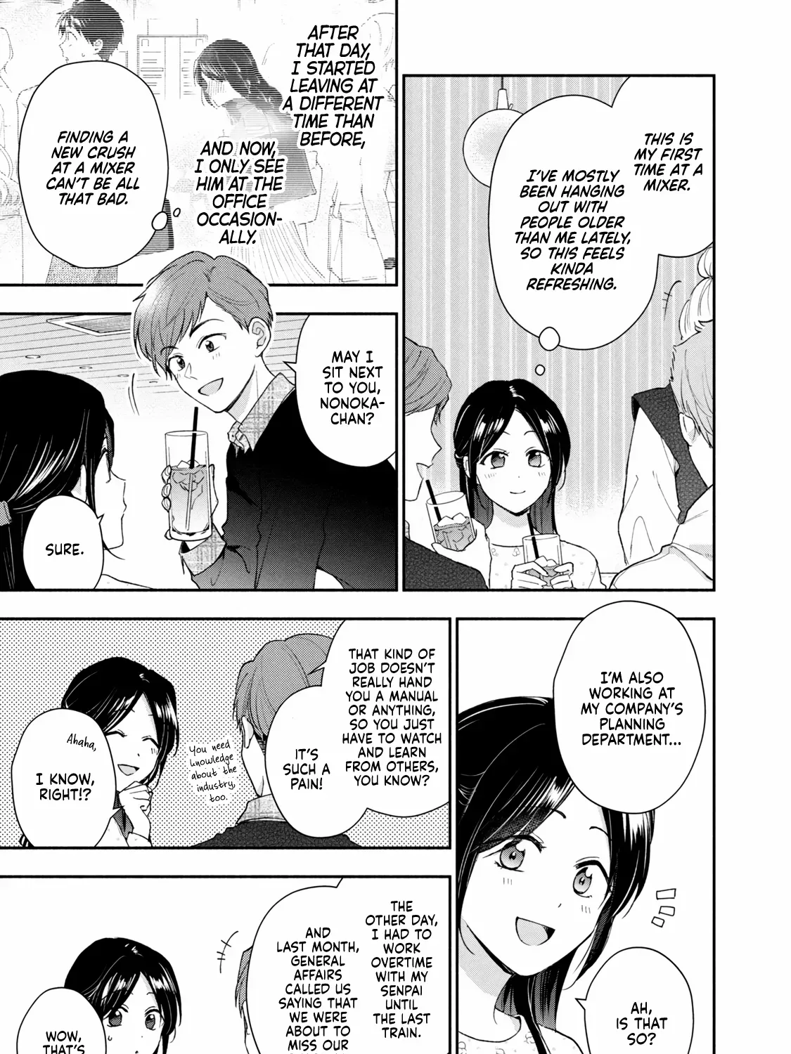 Kono Kaisha ni Suki na Hito ga Imasu Chapter 102 page 6 - 