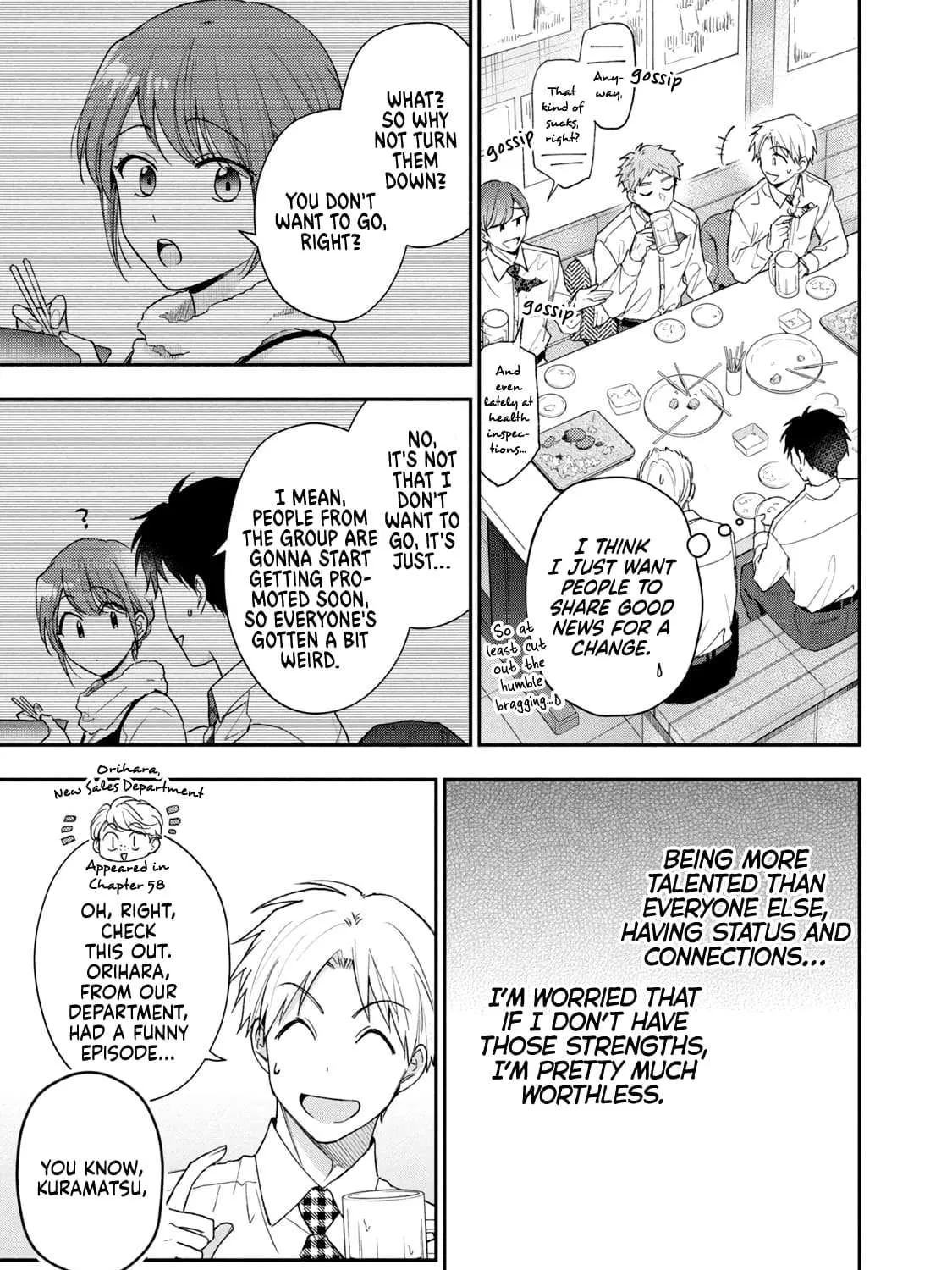 Kono Kaisha ni Suki na Hito ga Imasu Chapter 103 page 13 - 