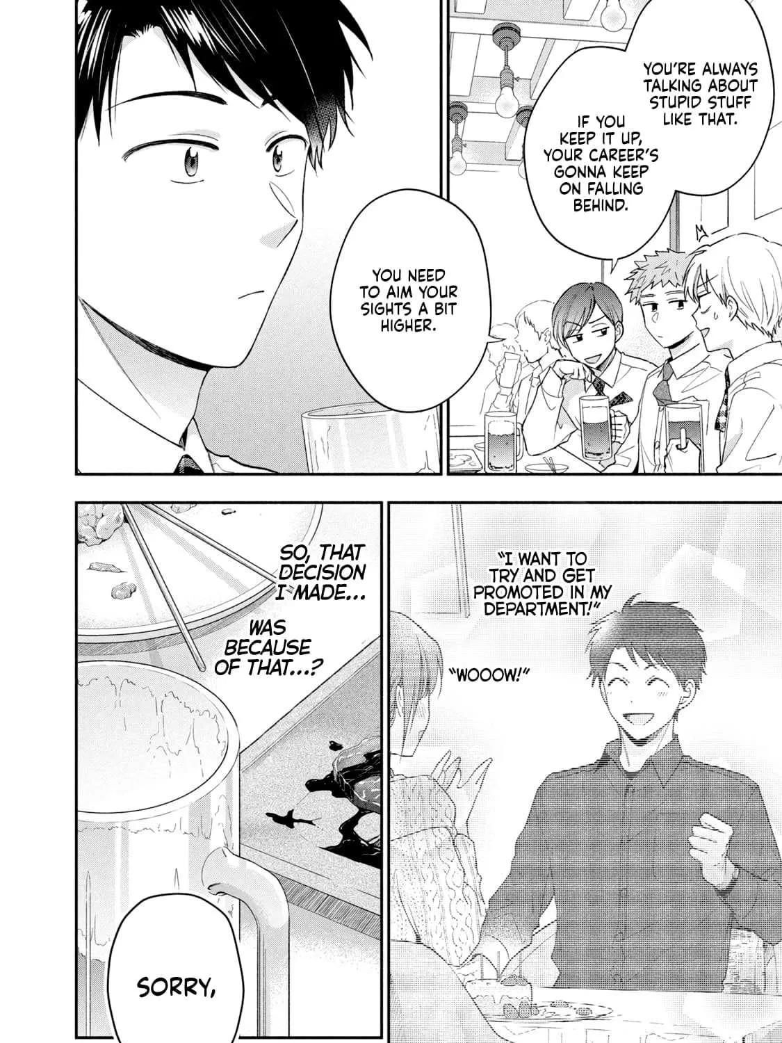 Kono Kaisha ni Suki na Hito ga Imasu Chapter 103 page 15 - 
