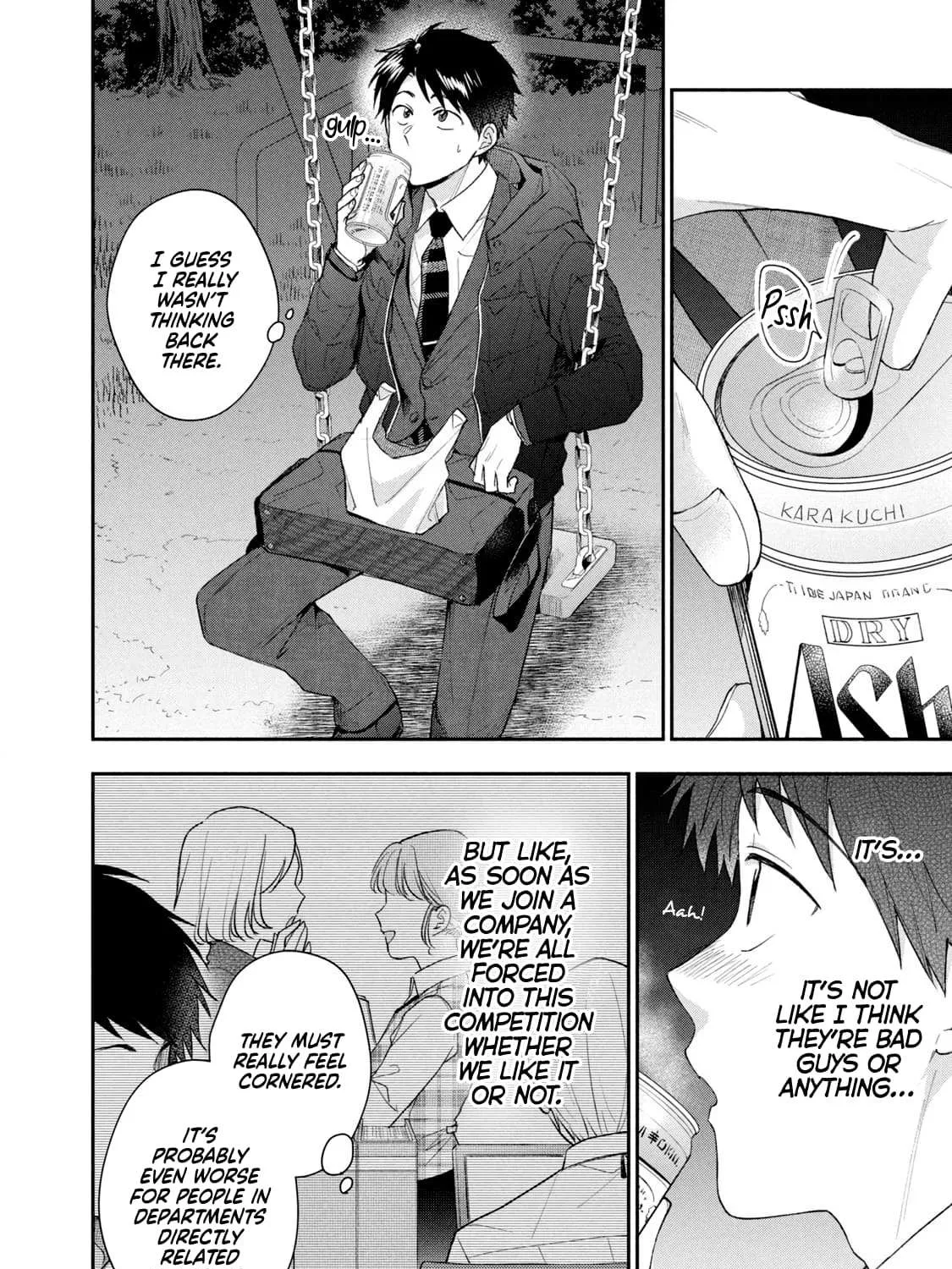 Kono Kaisha ni Suki na Hito ga Imasu Chapter 103 page 19 - 
