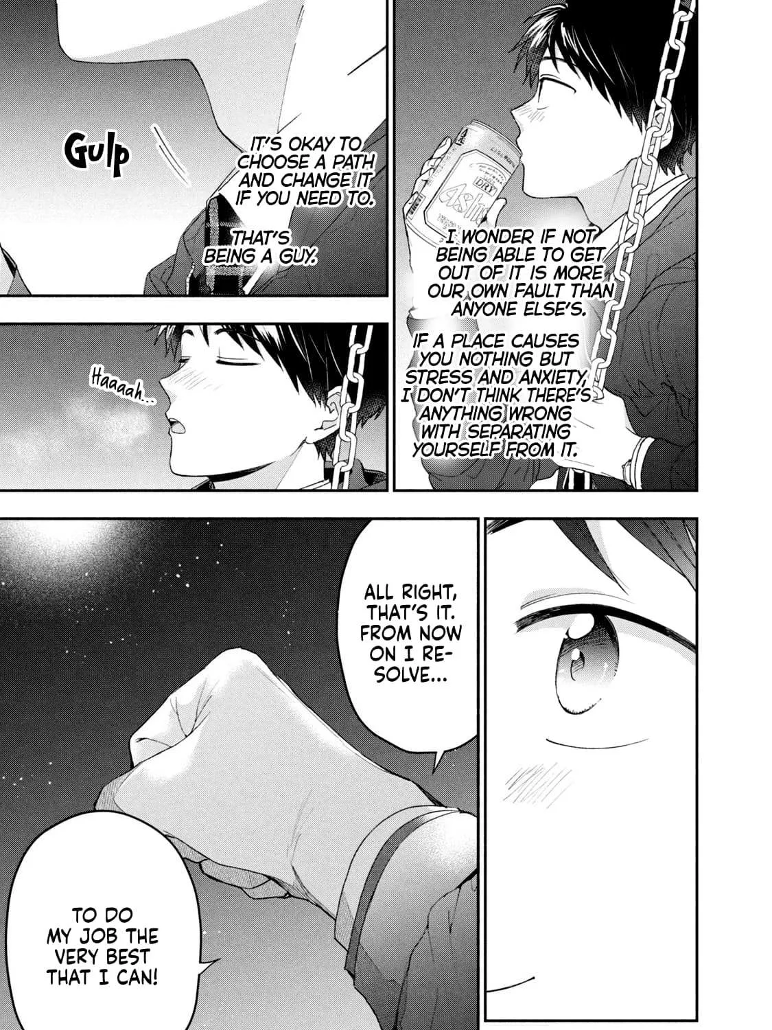 Kono Kaisha ni Suki na Hito ga Imasu Chapter 103 page 21 - 