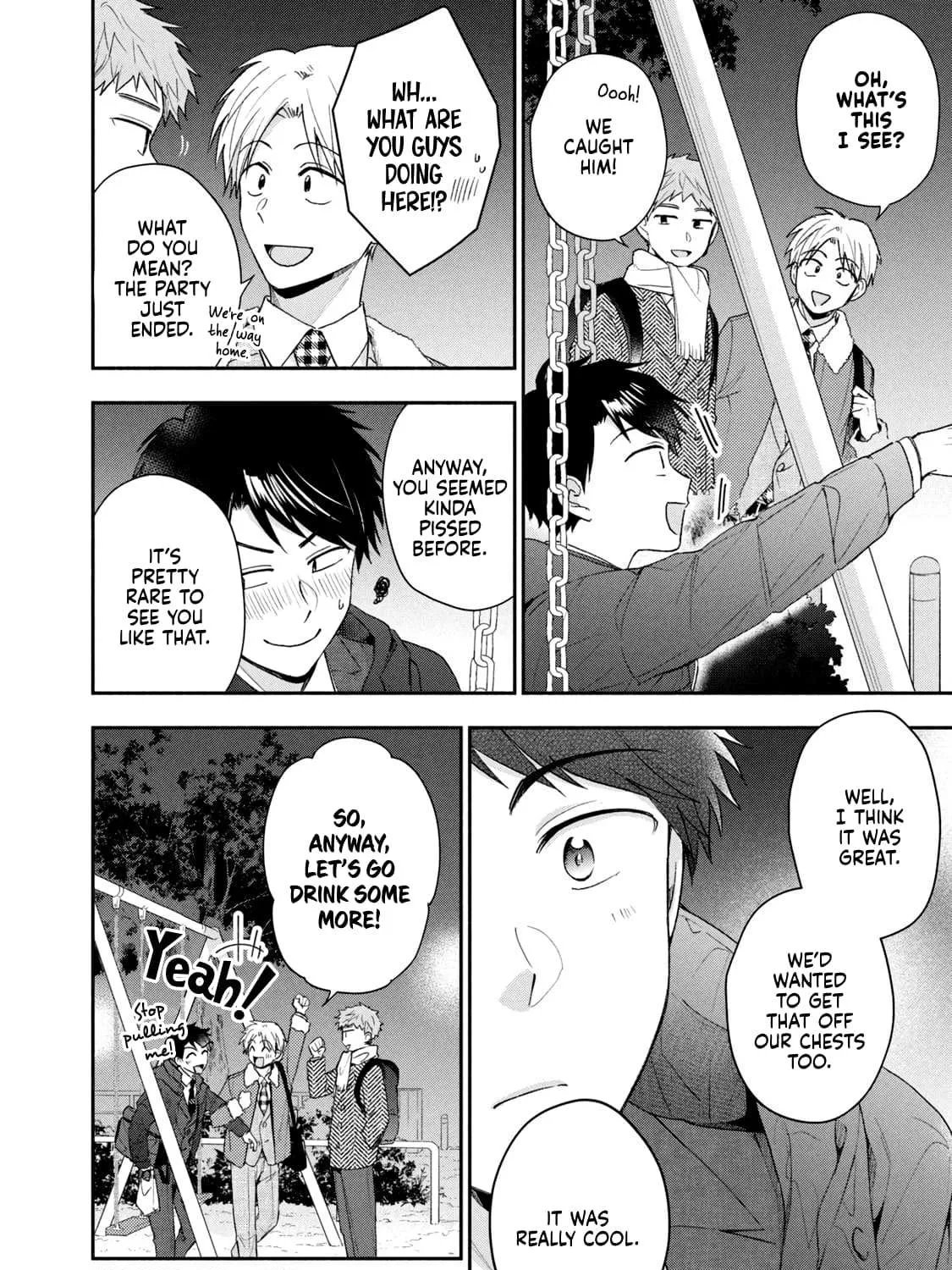 Kono Kaisha ni Suki na Hito ga Imasu Chapter 103 page 23 - 