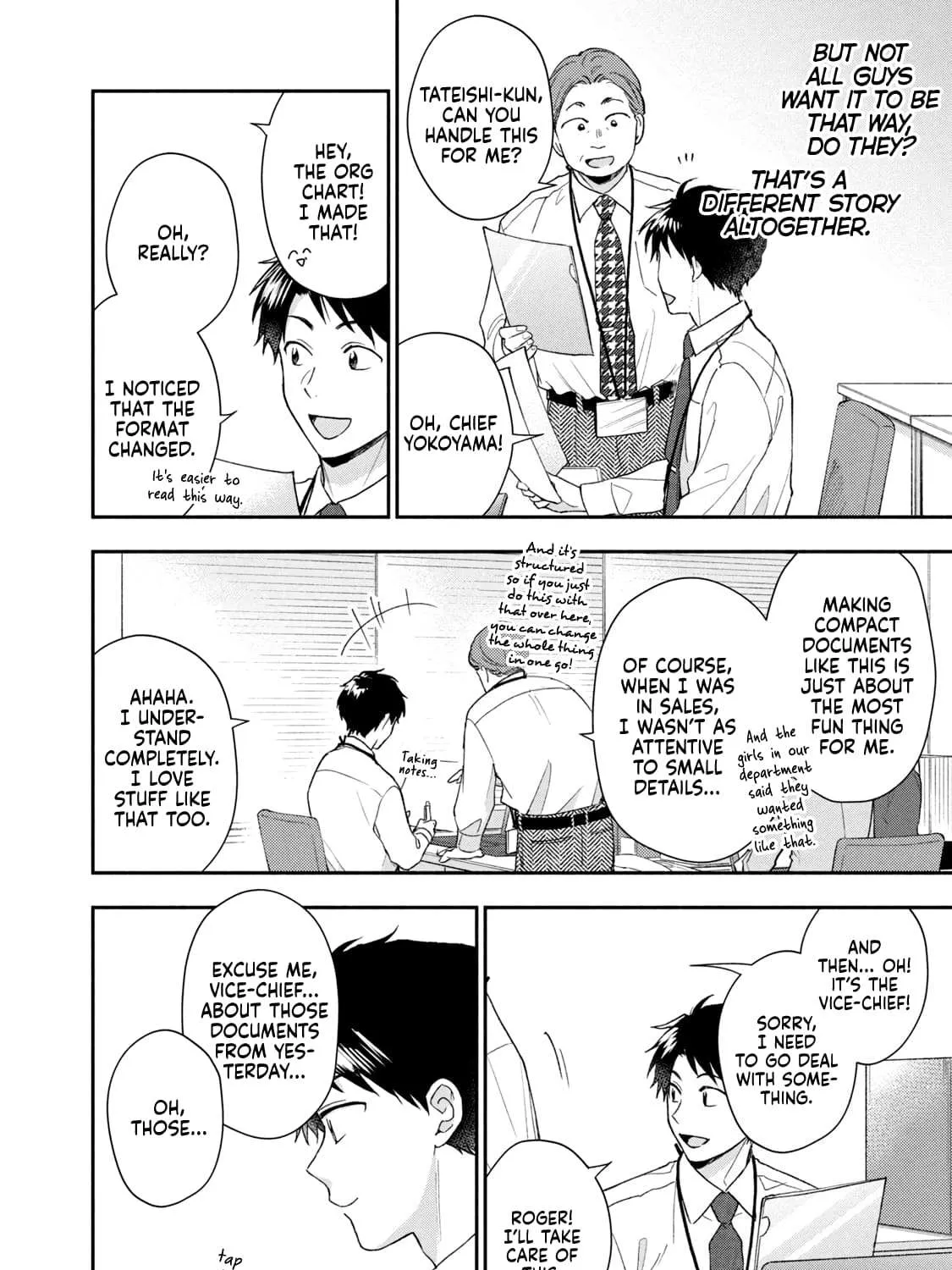 Kono Kaisha ni Suki na Hito ga Imasu Chapter 103 page 7 - 
