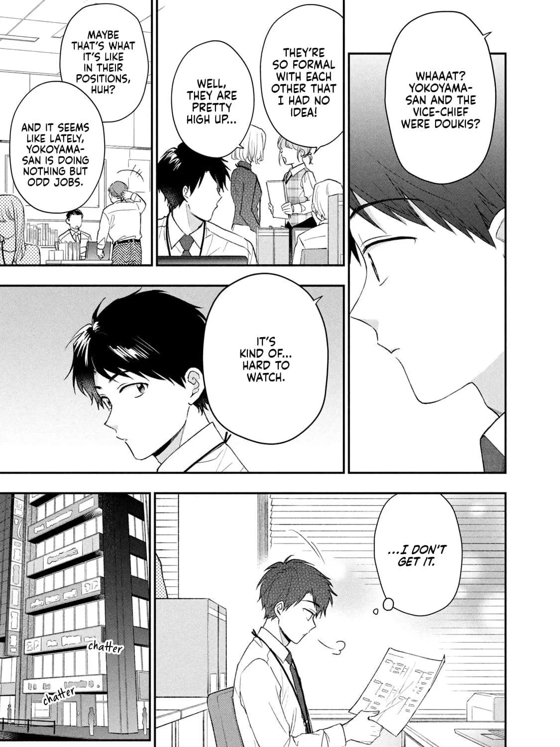 Kono Kaisha ni Suki na Hito ga Imasu Chapter 103 page 9 - 