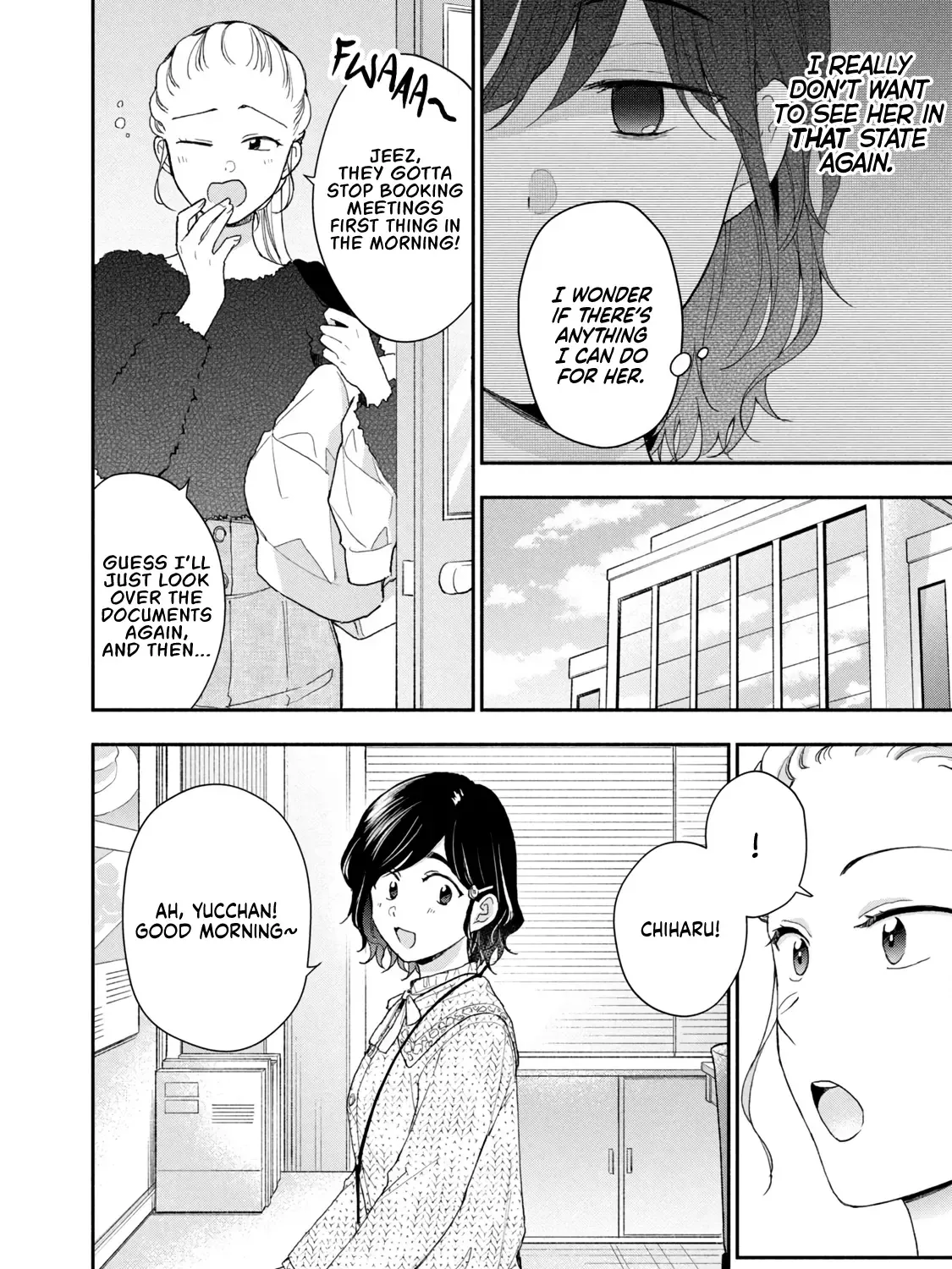 Kono Kaisha ni Suki na Hito ga Imasu Chapter 104 page 12 - 